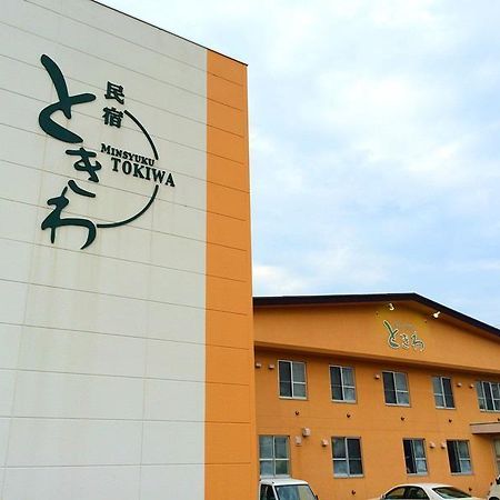 Nemuro Guest House Tokiwa Kushiro Exterior foto